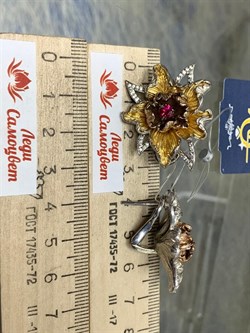 *Серьги Фианит арт. 12782с-655 вес 26,29 г - фото 220714