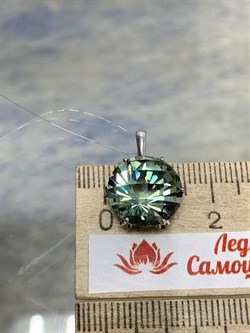 *Подвеска Празиолит синт, арт. 820п-240 (вес 2,31 г) - фото 220722 *Подвеска Празиолит синт, арт. 820п-240 (вес 2,31 г) - фото 220722