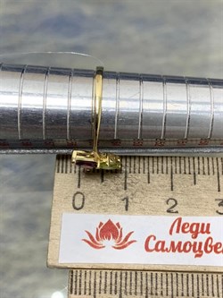 *Кольцо р.17,5 Микс Родолит Хризолит арт. 1095к-218 (вес 1,16 г) - фото 221050 *Кольцо р.17,5 Микс Родолит Хризолит арт. 1095к-218 (вес 1,16 г) - фото 221050