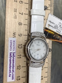 *Часы р.16-20 "Ритм-4" арт. 28206-6,88-286 (вес 6,88 г) - фото 221160 *Часы р.16-20 "Ритм-4" арт. 28206-6,88-286 (вес 6,88 г) - фото 221160