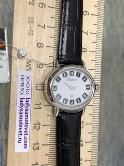 *Часы р.16-20 "Аврора" арт. 74100-7,72-673 (вес 7,72 г) - фото 221168