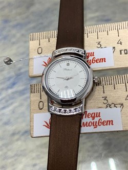 *Часы р.16-20 "Ритм-4" арт. 28206-6,96-231 (вес 6,96 г) - фото 221198 *Часы р.16-20 "Ритм-4" арт. 28206-6,96-231 (вес 6,96 г) - фото 221198