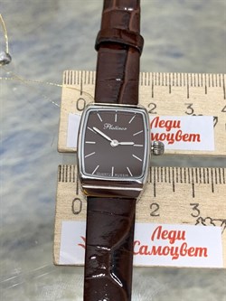 *Часы р.16-20 "Эстелла" арт. 25300-5,8-084 (вес 5,8 г) - фото 221217 *Часы р.16-20 "Эстелла" арт. 25300-5,8-084 (вес 5,8 г) - фото 221217