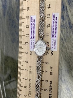 *Часы р.18,5 "Нежность" арт. 44300-07-723 (вес 17,11 г) - фото 221282 *Часы р.18,5 "Нежность" арт. 44300-07-723 (вес 17,11 г) - фото 221282