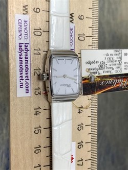 *Часы р.16-20 "Эстелла" арт. 25300-5,83-586 (вес 5,83 г) - фото 221312 *Часы р.16-20 "Эстелла" арт. 25300-5,83-586 (вес 5,83 г) - фото 221312