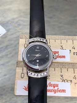 *Часы р.16-20 "Ритм-4" арт. 28206-7,06-387 (вес 7,06 г) - фото 221348 *Часы р.16-20 "Ритм-4" арт. 28206-7,06-387 (вес 7,06 г) - фото 221348