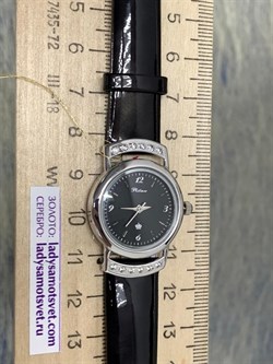 *Часы р.16-20 "Ритм-4" арт. 28206-7,06-387 (вес 7,06 г) - фото 221350 *Часы р.16-20 "Ритм-4" арт. 28206-7,06-387 (вес 7,06 г) - фото 221350