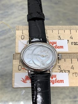 *Часы р.16-20 "Аврора" арт. 74000-8,36-858 (вес 8,36 г) - фото 221358 *Часы р.16-20 "Аврора" арт. 74000-8,36-858 (вес 8,36 г) - фото 221358