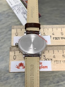 *Часы р.16-20 "Аврора" арт. 74100-8,11-336 (вес 8,11 г) - фото 221376