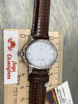 *Часы р.16-20 "Аврора" арт. 74100-8,11-336 (вес 8,11 г) - фото 221377