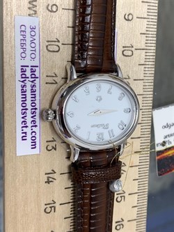 *Часы р.16-20 "Аврора" арт. 74100-8,11-336 (вес 8,11 г) - фото 221378