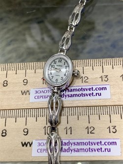 *Часы р.18,5 "Нежность" арт. 44300-04-397 (вес 17,17 г) - фото 221387 *Часы р.18,5 "Нежность" арт. 44300-04-397 (вес 17,17 г) - фото 221387