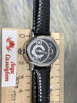 *Часы р.16-20 "Аврора" арт. 74000-8,34-896 (вес 8,34 г) - фото 221452 *Часы р.16-20 "Аврора" арт. 74000-8,34-896 (вес 8,34 г) - фото 221452