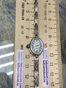 *Часы р.17,5 "Нежность" арт. 44300-01-772 (вес 16,91 г) - фото 221460