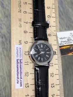 *Часы р.16-20 "Ритм" арт. 98100-6,42-924 (вес 6,42 г) - фото 221470 *Часы р.16-20 "Ритм" арт. 98100-6,42-924 (вес 6,42 г) - фото 221470