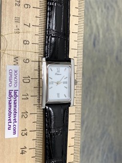 *Часы р.16-20 "Милана" арт. 42900-10,21-894 (вес 10,21 г) - фото 221476 *Часы р.16-20 "Милана" арт. 42900-10,21-894 (вес 10,21 г) - фото 221476
