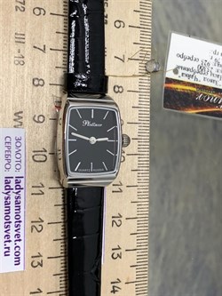 *Часы р.16-20 "Эстелла" арт. 25300-5,79-864 (вес 5,79 г) - фото 221505 *Часы р.16-20 "Эстелла" арт. 25300-5,79-864 (вес 5,79 г) - фото 221505