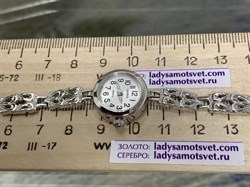 *Часы р.19,5 "Злата" арт. 44100-03-469 (вес 17,21 г) - фото 221534 *Часы р.19,5 "Злата" арт. 44100-03-469 (вес 17,21 г) - фото 221534