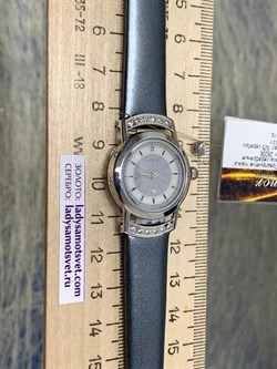 *Часы р.16-20 "Ритм-4" арт. 28206-7,53-401 (вес 7,53 г) - фото 221544 *Часы р.16-20 "Ритм-4" арт. 28206-7,53-401 (вес 7,53 г) - фото 221544