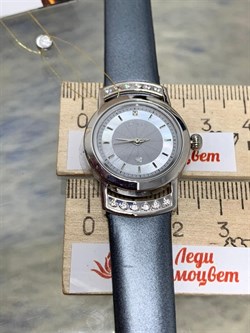 *Часы р.16-20 "Ритм-4" арт. 28206-7,53-401 (вес 7,53 г) - фото 221546 *Часы р.16-20 "Ритм-4" арт. 28206-7,53-401 (вес 7,53 г) - фото 221546