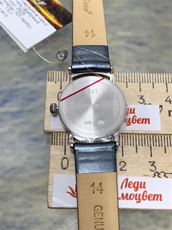 *Часы р.16-20 "Ритм-4" арт. 28206-7,53-401 (вес 7,53 г) - фото 221547 *Часы р.16-20 "Ритм-4" арт. 28206-7,53-401 (вес 7,53 г) - фото 221547