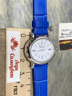 *Часы р.16-20 "Аврора" арт. 74100-8,33-419 (вес 8,33 г) - фото 221575