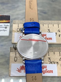 *Часы р.16-20 "Аврора" арт. 74100-8,33-419 (вес 8,33 г) - фото 221576