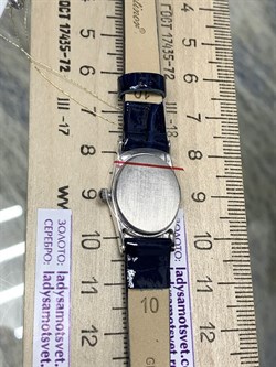 *Часы р.16-20 "Элен" арт. 95506-982 (вес 6,53 г) - фото 221638 *Часы р.16-20 "Элен" арт. 95506-982 (вес 6,53 г) - фото 221638