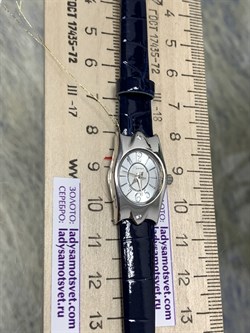 *Часы р.16-20 "Элен" арт. 95506-982 (вес 6,53 г) - фото 221641 *Часы р.16-20 "Элен" арт. 95506-982 (вес 6,53 г) - фото 221641