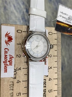 *Часы р.16-20 "Ритм" арт. 98100-6-049 (вес 6 г) - фото 221653 *Часы р.16-20 "Ритм" арт. 98100-6-049 (вес 6 г) - фото 221653