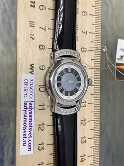 *Часы р.16-20 "Ритм-4" арт. 28206-7,2-444 (вес 7,2 г) - фото 221673 *Часы р.16-20 "Ритм-4" арт. 28206-7,2-444 (вес 7,2 г) - фото 221673