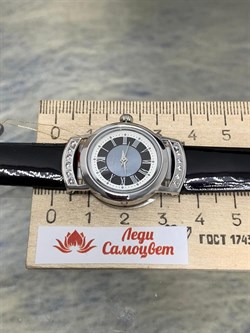 *Часы р.16-20 "Ритм-4" арт. 28206-7,2-444 (вес 7,2 г) - фото 221675 *Часы р.16-20 "Ритм-4" арт. 28206-7,2-444 (вес 7,2 г) - фото 221675