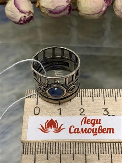 *Кольцо р.18 Кианит Бразилия арт MVR1320KT-373 Вес 7,05 г - фото 221721 *Кольцо р.18 Кианит Бразилия арт MVR1320KT-373 Вес 7,05 г - фото 221721