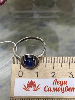*Кольцо р.18,5 Кианит Бразилия арт MVR1570KT-922 Вес 3,02 г - фото 221731