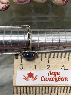 *Кольцо р.18,5 Кианит Бразилия арт MVR1570KT-922 Вес 3,02 г - фото 221737