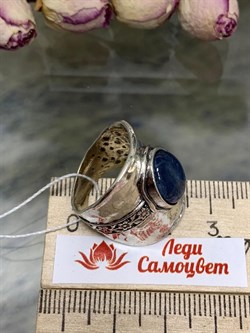 *Кольцо р.17 Кианит Бразилия арт 01R2730KT-451 Вес 11,19 г - фото 221741 *Кольцо р.17 Кианит Бразилия арт 01R2730KT-451 Вес 11,19 г - фото 221741