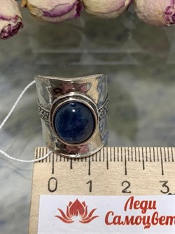 *Кольцо р.17 Кианит Бразилия арт 01R2730KT-451 Вес 11,19 г - фото 221742 *Кольцо р.17 Кианит Бразилия арт 01R2730KT-451 Вес 11,19 г - фото 221742