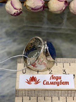 *Кольцо р.18 Кианит Бразилия арт 01R2714KT-081 Вес 13,37 г - фото 221759 *Кольцо р.18 Кианит Бразилия арт 01R2714KT-081 Вес 13,37 г - фото 221759