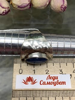 *Кольцо р.18 Кианит Бразилия арт 01R2714KT-081 Вес 13,37 г - фото 221762 *Кольцо р.18 Кианит Бразилия арт 01R2714KT-081 Вес 13,37 г - фото 221762
