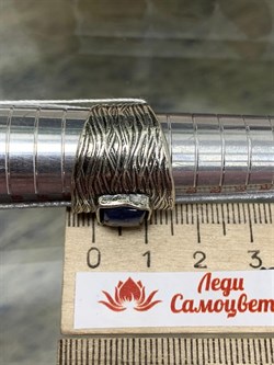 *Кольцо р.18 Кианит Бразилия арт 01R2557KT-032 Вес 10,25 г - фото 221776 *Кольцо р.18 Кианит Бразилия арт 01R2557KT-032 Вес 10,25 г - фото 221776