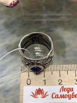 *Кольцо р.18 Кианит Бразилия арт MVR1458KT-527 Вес 8,88 г - фото 221790 *Кольцо р.18 Кианит Бразилия арт MVR1458KT-527 Вес 8,88 г - фото 221790