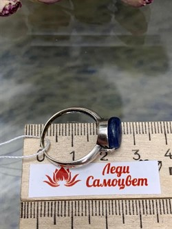 *Кольцо р.18 Кианит Бразилия арт MVR1619KT-456 Вес 3,11 г - фото 221799 *Кольцо р.18 Кианит Бразилия арт MVR1619KT-456 Вес 3,11 г - фото 221799