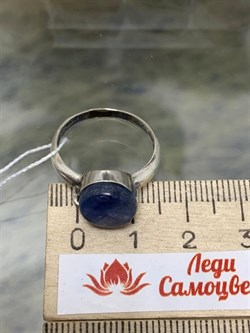 *Кольцо р.18 Кианит Бразилия арт MVR1619KT-456 Вес 3,11 г - фото 221800 *Кольцо р.18 Кианит Бразилия арт MVR1619KT-456 Вес 3,11 г - фото 221800