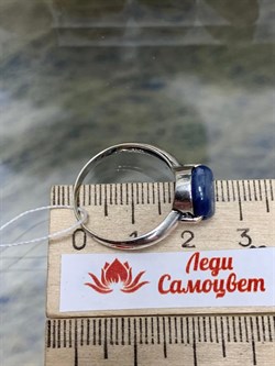 *Кольцо р.18,5 Кианит Бразилия арт MVR1619KT-470 Вес 2,78 г - фото 221820 *Кольцо р.18,5 Кианит Бразилия арт MVR1619KT-470 Вес 2,78 г - фото 221820