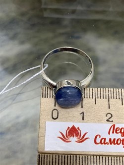 *Кольцо р.18,5 Кианит Бразилия арт MVR1619KT-470 Вес 2,78 г - фото 221821 *Кольцо р.18,5 Кианит Бразилия арт MVR1619KT-470 Вес 2,78 г - фото 221821