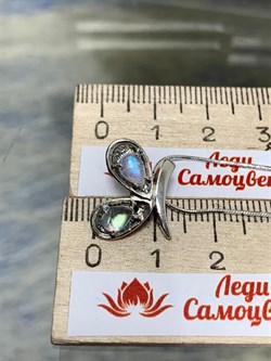 *Колье р.50 Адуляр Индия арт. MVN1627MS-988 (Вес 4,29 г.) - фото 221845 *Колье р.50 Адуляр Индия арт. MVN1627MS-988 (Вес 4,29 г.) - фото 221845