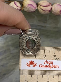 *Кольцо р.18 Адуляр Индия арт. 01R2730MS-888 (Вес 10,24 г.) - фото 221992 *Кольцо р.18 Адуляр Индия арт. 01R2730MS-888 (Вес 10,24 г.) - фото 221992