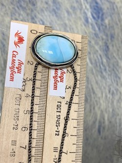 *Колье р.43 Ларимар Доминикана арт. 01N799LM-425 (Вес 18,72 г.) - фото 222036 *Колье р.43 Ларимар Доминикана арт. 01N799LM-425 (Вес 18,72 г.) - фото 222036