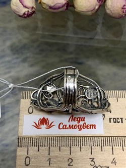 *Кольцо р.18 Лабрадор Бразилия арт. 01R2783LB-203 Вес 9,15 г. - фото 222061 *Кольцо р.18 Лабрадор Бразилия арт. 01R2783LB-203 Вес 9,15 г. - фото 222061