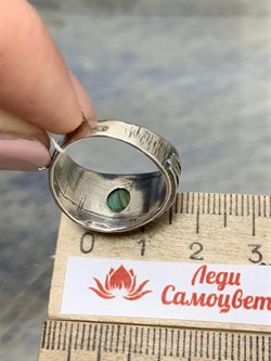 *Кольцо р.18 Лабрадор Бразилия арт. MVR1333LB-953 Вес 5,41 г - фото 222072 *Кольцо р.18 Лабрадор Бразилия арт. MVR1333LB-953 Вес 5,41 г - фото 222072